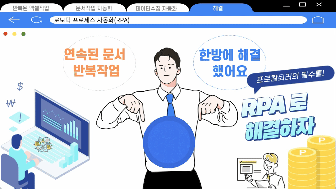 64be50d08dcc0186d8dd9cf32d1ab215_1710749549_3852.gif 64be50d08dcc0186d8dd9cf32d1ab215_1710749549_3852.gif