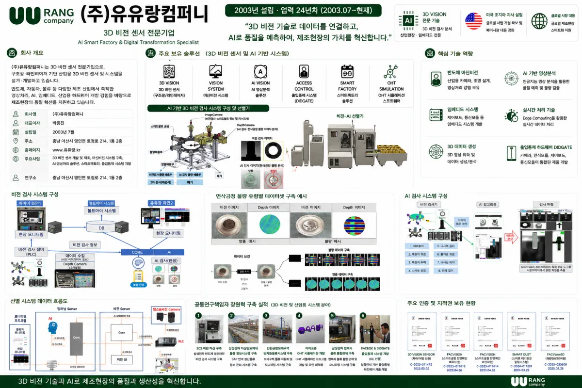 adf0e5275e46011733adc8d674fcce43_1781050537_7646.png